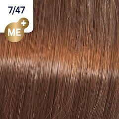 Hiusväri Wella Koleston Perfect Me+ - Vibrant Reds, 7/47 Medium Blonde Red Brown, 60 ml hinta ja tiedot | Hiusvärit | hobbyhall.fi