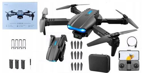 Drone E99 Pro Max hinta ja tiedot | Dronet | hobbyhall.fi