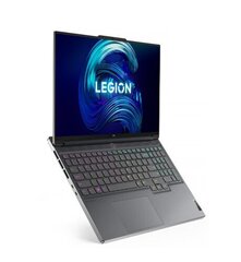 Lenovo Legion 7 16IAX7 hinta ja tiedot | Kannettavat tietokoneet | hobbyhall.fi