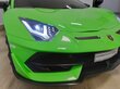 Lamborghini Aventador sähköauto lapsille, vihreä hinta ja tiedot | Lasten sähköautot | hobbyhall.fi