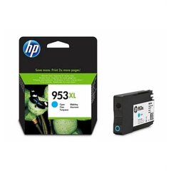 HP Ink 953XL L0S70AE hinta ja tiedot | Mustekasetit | hobbyhall.fi