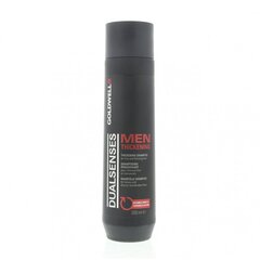 Miesten hiusshampoo Goldwell Dualsenses Men Thickening Shampoo 300ml hinta ja tiedot | Shampoot | hobbyhall.fi