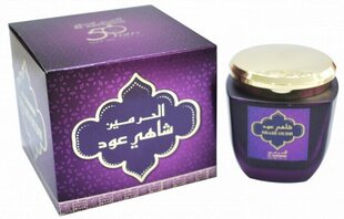 Al Haramain Shahi Oudh - smoking mixture hinta ja tiedot | Huonetuoksut | hobbyhall.fi