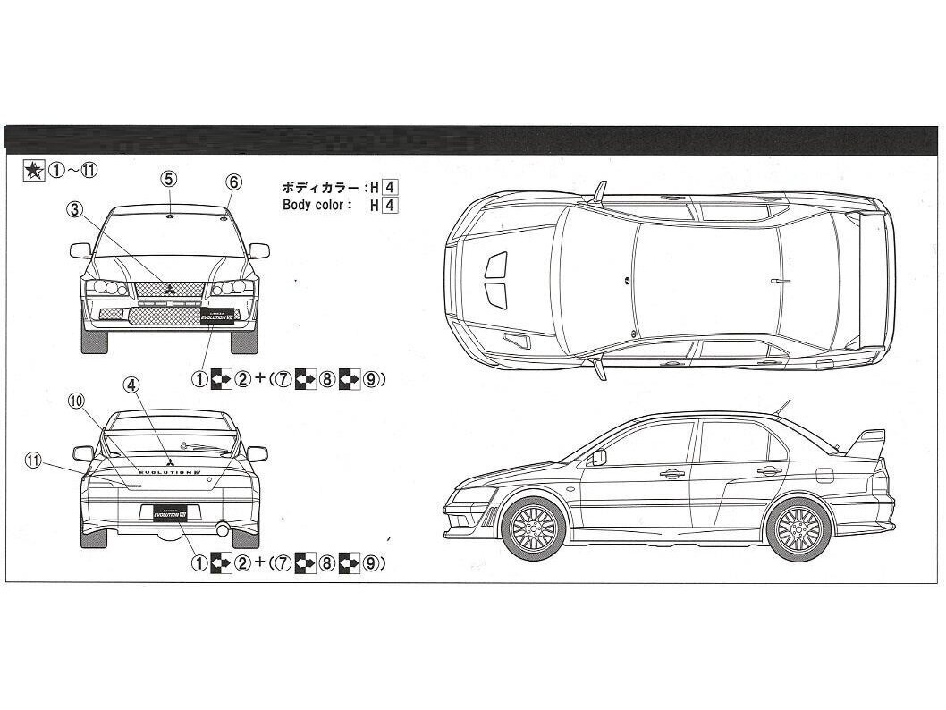 Fujimi - Mitsubishi Lancer Evolution VII GSR w/Masks, 24.1., 03920 hinta ja tiedot | LEGOT ja rakennuslelut | hobbyhall.fi