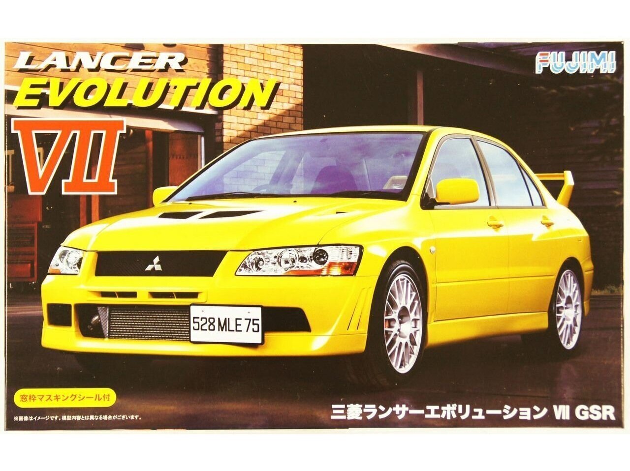 Fujimi - Mitsubishi Lancer Evolution VII GSR w/Masks, 24.1., 03920 hinta ja tiedot | LEGOT ja rakennuslelut | hobbyhall.fi