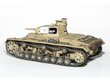 Miniart - Pz.Kpfw. III Ausf.C, 1/35, 35166 hinta ja tiedot | LEGOT ja rakennuslelut | hobbyhall.fi