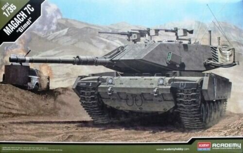 Liimattava pienoismalli Academy 13297 MAGACH 7C GIMEL 1/35 hinta ja tiedot | Koottavat pienoismallit | hobbyhall.fi