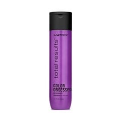 Hiusten väriä suojaava shampoo Matrix Total Results Color Obsessed Shampoo 300 ml hinta ja tiedot | Shampoot | hobbyhall.fi