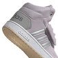 Hoops mid 2.0 i adidas core tyttö pink ee9602 hinta ja tiedot | Lasten urheilukengät | hobbyhall.fi