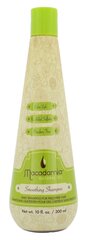 Silottava shampoo Macadamia Professional Smoothing 300 ml hinta ja tiedot | Shampoot | hobbyhall.fi