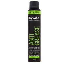 Syoss shampoo unisex 200 ml hinta ja tiedot | Shampoot | hobbyhall.fi