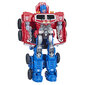 Transformers The Rise of the Beasts, 23 cm hinta ja tiedot | Poikien lelut | hobbyhall.fi