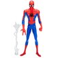 Figuuri Spider-Man hinta ja tiedot | Poikien lelut | hobbyhall.fi