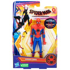Figuuri Spider-Man hinta ja tiedot | Spider-Man Lapset | hobbyhall.fi