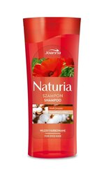 Joanna Naturia Szampon shampoo 200 ml hinta ja tiedot | Shampoot | hobbyhall.fi