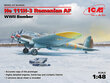 Liimattava malli ICM 48266 Ta 111H-3 Romanian AF 1/48 hinta ja tiedot | Koottavat pienoismallit | hobbyhall.fi