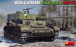 Liimattava malli MiniArt 35328 Bulgarian Maybach T-IV H 1/35 hinta ja tiedot | Koottavat pienoismallit | hobbyhall.fi