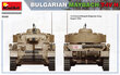 Liimattava malli MiniArt 35328 Bulgarian Maybach T-IV H 1/35 hinta ja tiedot | Koottavat pienoismallit | hobbyhall.fi