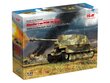 Liimattava malli ICM 35339 Marder I perustuu FCM:ään 1/35 hinta ja tiedot | Koottavat pienoismallit | hobbyhall.fi