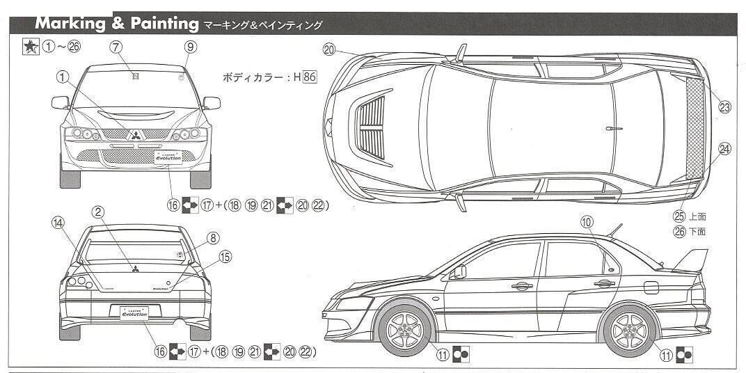 Fujimi - Mitsubishi Lancer Evolution VIII GSR, 1/24, 03924 hinta ja tiedot | LEGOT ja rakennuslelut | hobbyhall.fi