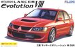 Fujimi - Mitsubishi Lancer Evolution VIII GSR, 1/24, 03924 hinta ja tiedot | LEGOT ja rakennuslelut | hobbyhall.fi