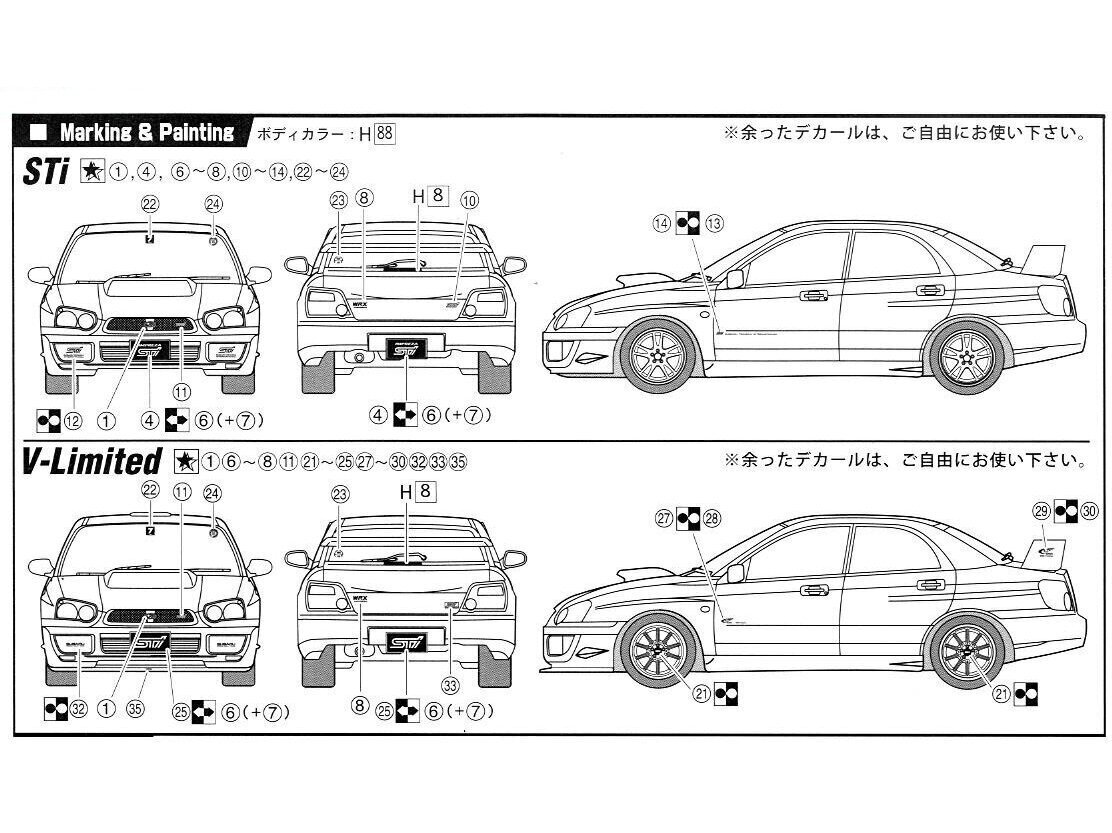 Fujimi - Subaru Impreza WRX Sti/2003 V-Limited, 24.1., 03940 hinta ja tiedot | LEGOT ja rakennuslelut | hobbyhall.fi