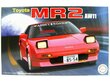 Fujimi - Toyota MR2 AW11, 1/24, 04628 hinta ja tiedot | LEGOT ja rakennuslelut | hobbyhall.fi