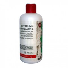 Uudistava shampoo Dr. Retter OLIGTHOY 300 ml hinta ja tiedot | Shampoot | hobbyhall.fi