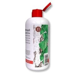 Uudistava shampoo Dr. Retter OLIGTHOY 300 ml hinta ja tiedot | Shampoot | hobbyhall.fi