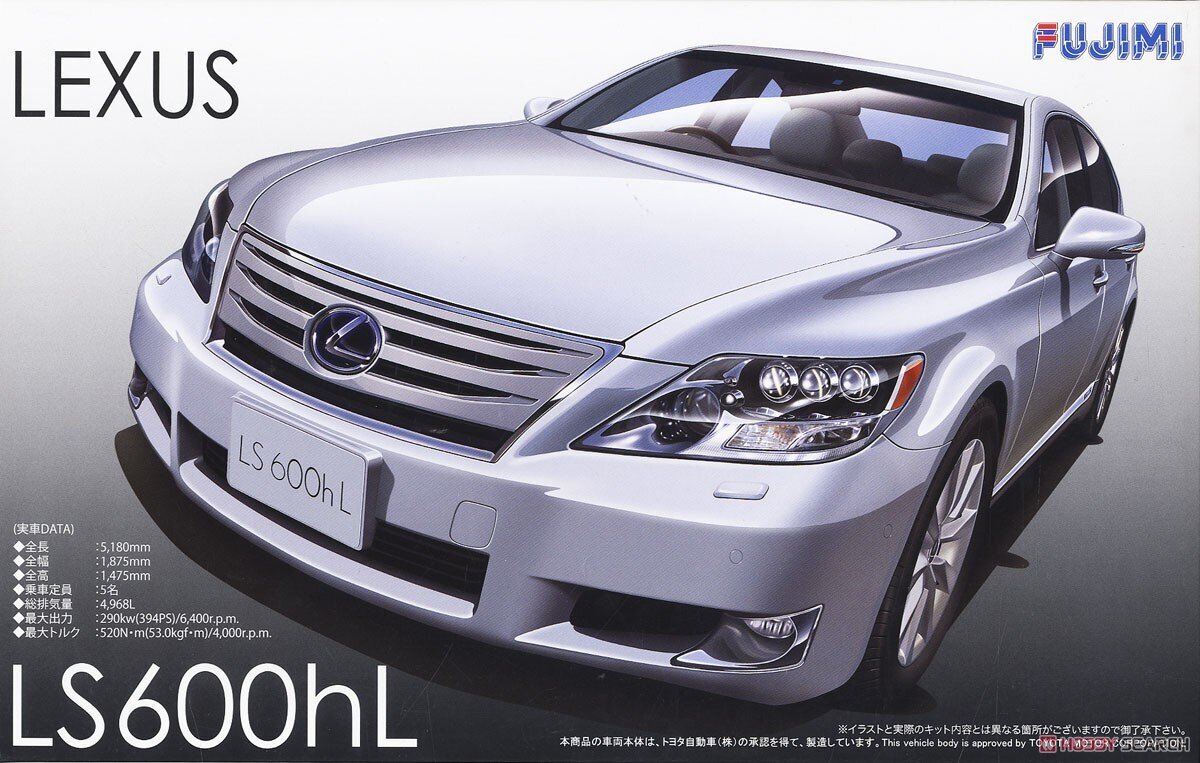 Liimattava pienoismalli Fujimi ID-7 LEXUS LS600hL HYBIRD 1/24, 38797 hinta ja tiedot | Koottavat pienoismallit | hobbyhall.fi