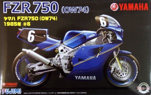 Liimattava pienoismalli Fujimi Bike-No12 YAMAHA FZR750 1/12, 141428 hinta ja tiedot | Koottavat pienoismallit | hobbyhall.fi