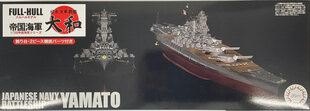 Liimattava malli Fujimi KG-1 IJN Battleship Yamato Full Hull Model 1/700, 451510 hinta ja tiedot | Koottavat pienoismallit | hobbyhall.fi