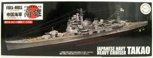 Liimattava malli Fujimi KG-16 IJN Heavy Cruiser Takao Full Hull Model 1/700, 451572 hinta ja tiedot | Koottavat pienoismallit | hobbyhall.fi