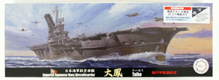 Liimattava malli Fujimi TOKU - 21 IJN Aircraft Carrier Taiho 1/700, 432175 hinta ja tiedot | Koottavat pienoismallit | hobbyhall.fi