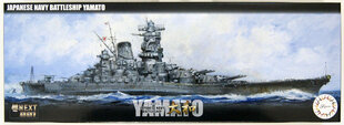 Liimattava pienoismalli Fujimi NX-1 IJN Battleship Yamato 1/700, 460567 hinta ja tiedot | Koottavat pienoismallit | hobbyhall.fi