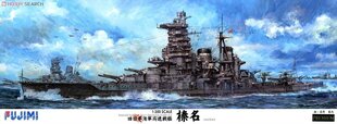 Liimattava malli Fujimi Premium Imperial Japanese Navy Battleship HARUNA 1/350, 600291 hinta ja tiedot | Koottavat pienoismallit | hobbyhall.fi