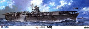 Liimattava malli Fujimi Premium Imperial Japanese Navy Aircraft Carrier Shokaku 1/350, 600314 hinta ja tiedot | Koottavat pienoismallit | hobbyhall.fi