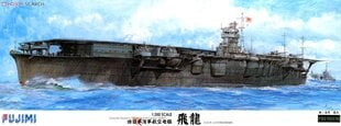 Liimattava malli Fujimi Premium Imperial Japanese Navy Aircraft Carrier Hiryu 1/350, 600352 hinta ja tiedot | Koottavat pienoismallit | hobbyhall.fi