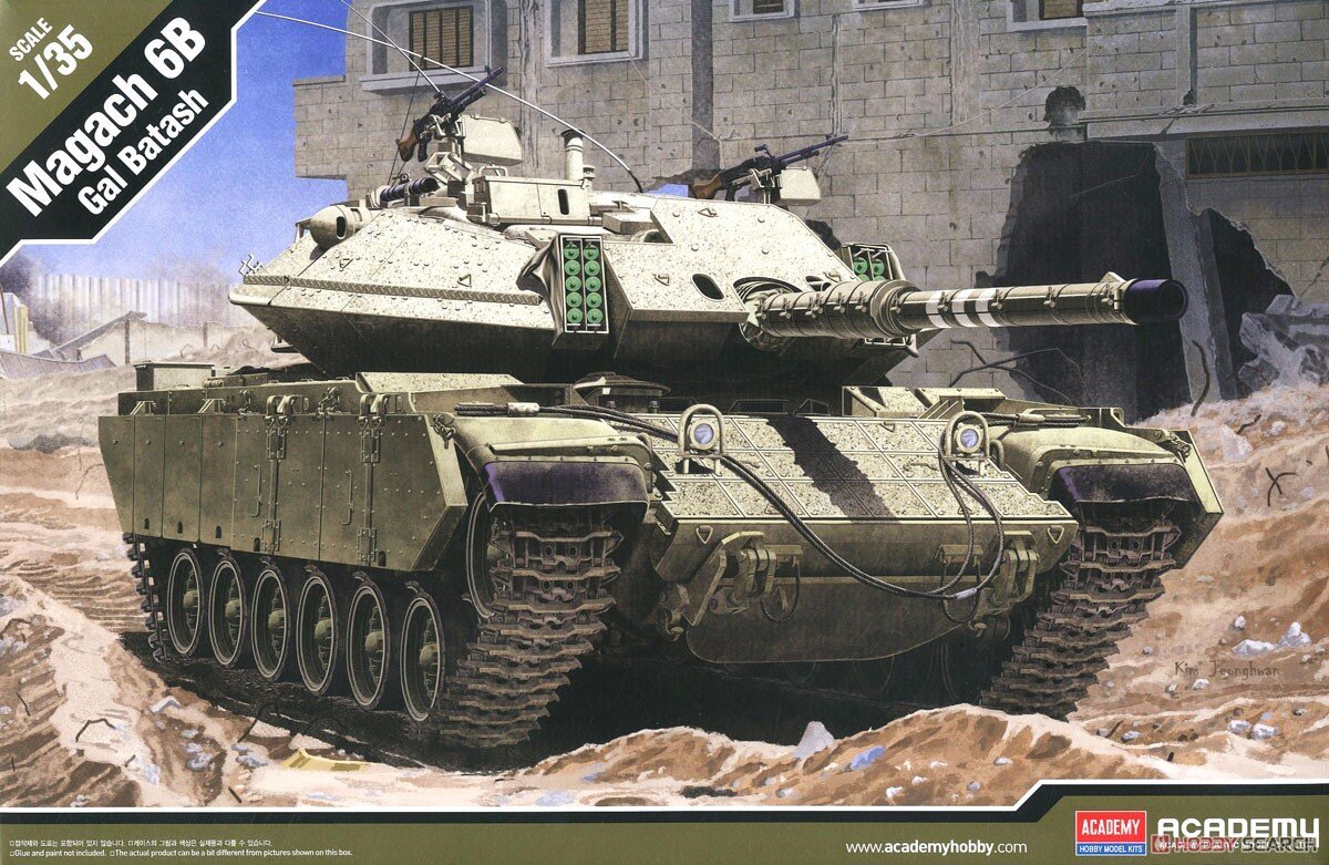 Liimattava pienoismalli Academy 13281 MAGACH 6B GALBATASH 1/35 hinta ja tiedot | Koottavat pienoismallit | hobbyhall.fi