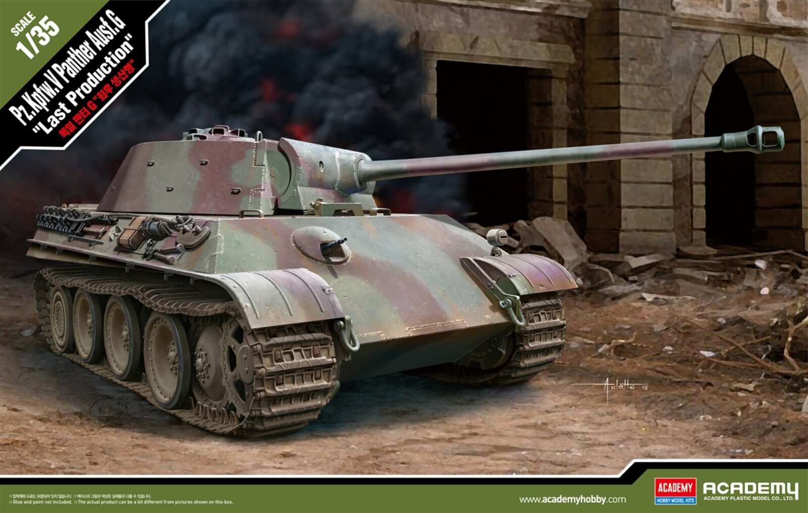 Liimattava malli Academy 13523 1/35 Pz.Kpfw.V Panther Ausf.G Last Production 1/35 hinta ja tiedot | Koottavat pienoismallit | hobbyhall.fi