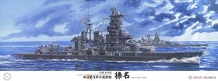 Liimattava malli Fujimi No.13 IJN Aircraft Battleship Haruna 1944 Sho Ichigo Operation 1/350 600550 hinta ja tiedot | Koottavat pienoismallit | hobbyhall.fi