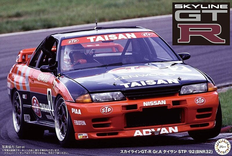 Liimattava malli Fujimi Axes No.4 Skyline GT-R STP Taisan `92 Gr.A (BNR32) 1/12 141947