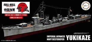 Liimattava malli2 Fujimi KG-12 IJN Destroyer Yukikaze Full Hull Malli 1/700 451633 hinta ja tiedot | Koottavat pienoismallit | hobbyhall.fi