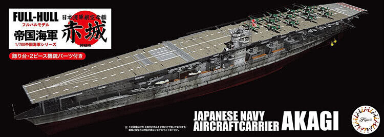 Liimattava malli Fujimi KG-14 IJN Aircraft Carrier Akagi Full Hull Model 1/700 451503 hinta ja tiedot | Koottavat pienoismallit | hobbyhall.fi