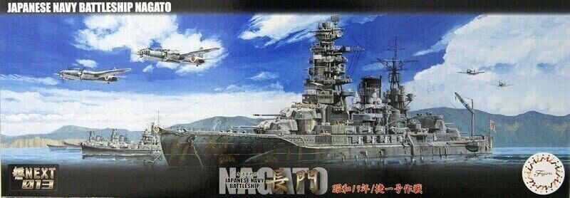 Liimattava malli Fujimi NX-13 IJN Battleship Nagato 1944 (Sho Ichigo Operation) 1/700 460291