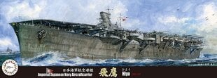 Liimattava pienoismalli Fujimi TOKU-94 IJN lentotukialus Hiyo 1944 1/700 433349 hinta ja tiedot | Koottavat pienoismallit | hobbyhall.fi