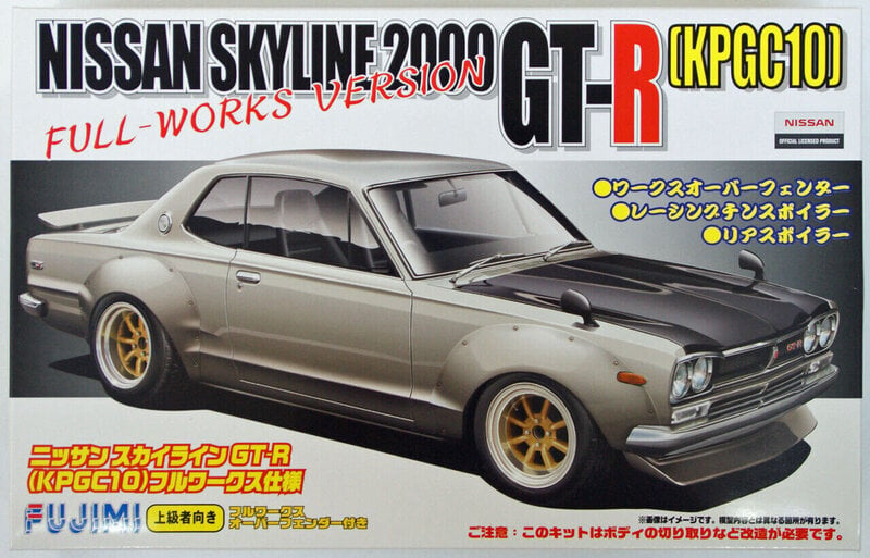 Liimattava malli Fujimi ID-142 Nissan Skyline 2000 GT-R KPGC10 Full-Works Version 46709 1/24