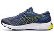 Miesten juoksukengät Asics Gel-Glorify 5 Thunder Blue/Safety hinta ja tiedot | Miesten urheilu- ja vapaa-ajan kengät | hobbyhall.fi