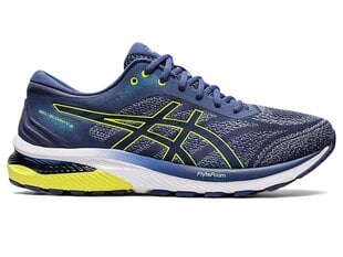 Miesten juoksukengät Asics Gel-Glorify 5 Thunder Blue/Safety hinta ja tiedot | Miesten urheilu- ja vapaa-ajan kengät | hobbyhall.fi