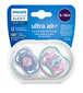 Philips Avent SCF085/61 ​​​​Ultra Air tutti 6-18 kk, 2 kpl, merihevonen hinta ja tiedot | Tutit | hobbyhall.fi